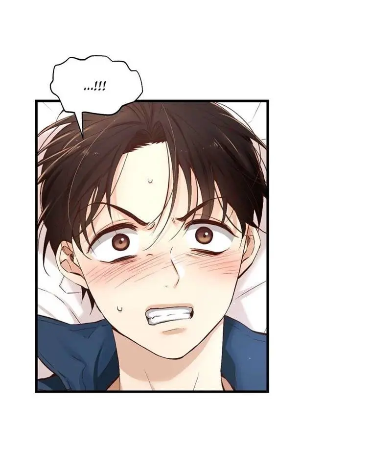 A Guy Like You – Capítulo 12 Yaoi – Página 76