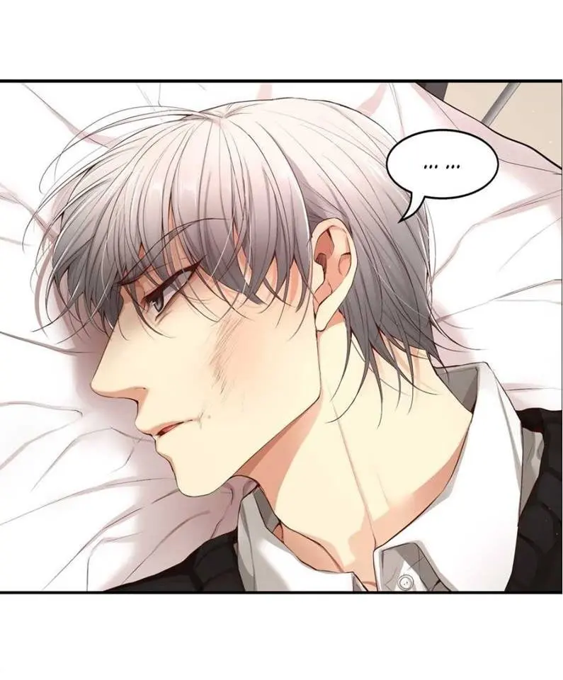 A Guy Like You – Capítulo 12 Yaoi – Página 80