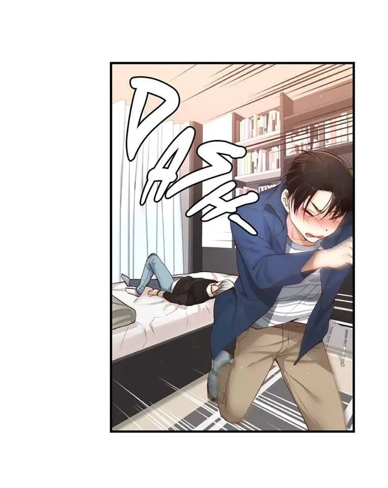 A Guy Like You – Capítulo 12 Yaoi – Página 81