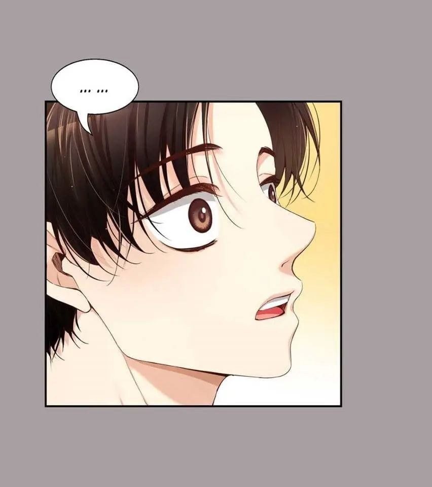 A Guy Like You – Capítulo 13 Yaoi – Página 4