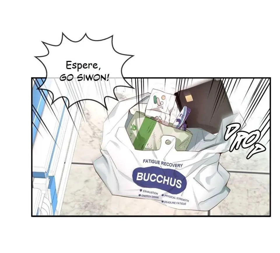 A Guy Like You – Capítulo 14 Yaoi – Página 29