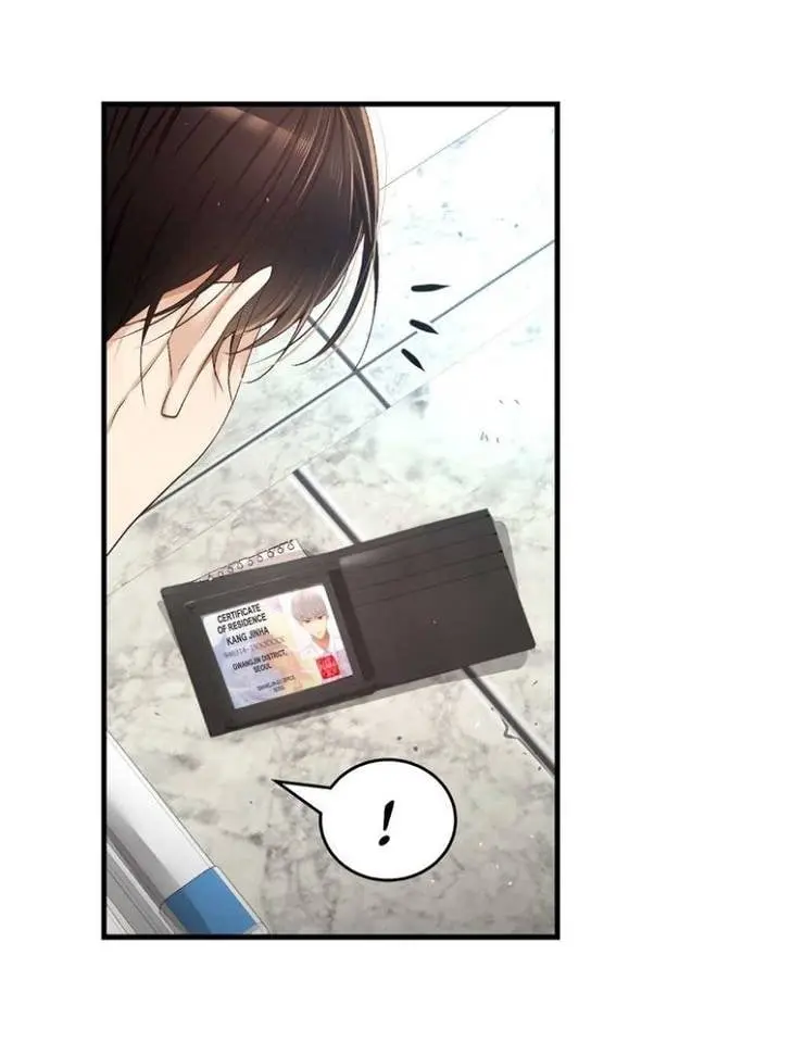 A Guy Like You – Capítulo 14 Yaoi – Página 55