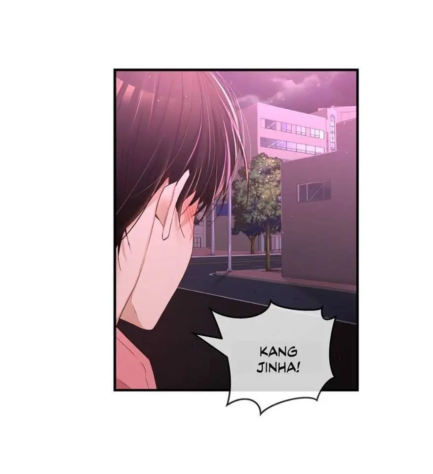 A Guy Like You – Capítulo 14 Yaoi – Página 71