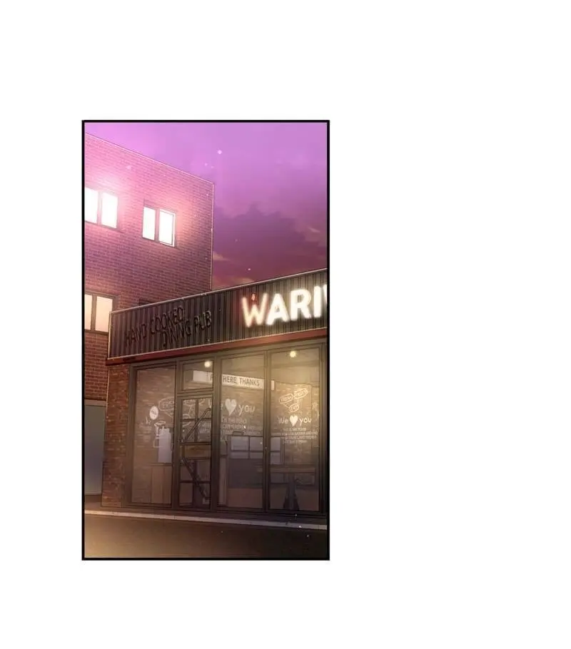 A Guy Like You – Capítulo 32 Yaoi – Página 11