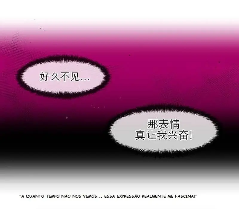 A Guy Like You – Capítulo 34 Yaoi – Página 107