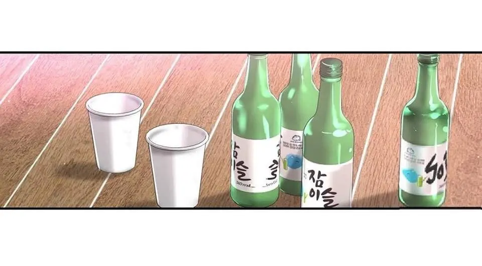 A Guy Like You – Capítulo 34 Yaoi – Página 24