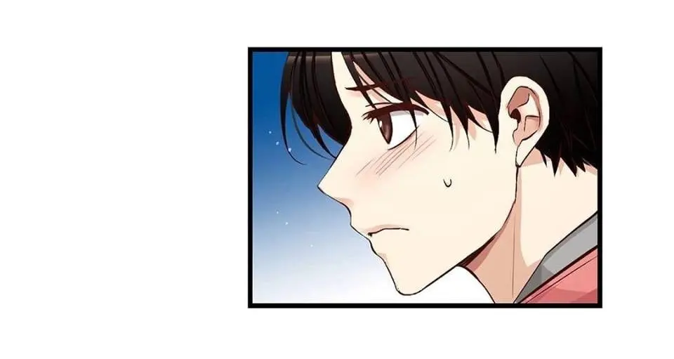 A Guy Like You – Capítulo 34 Yaoi – Página 4