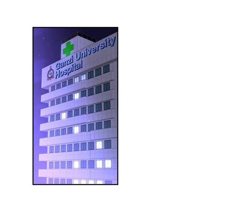 A Guy Like You – Capítulo 37 Yaoi – Página 2