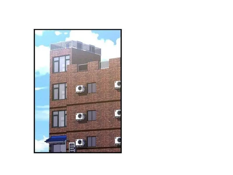 A Guy Like You – Capítulo 37 Yaoi – Página 75