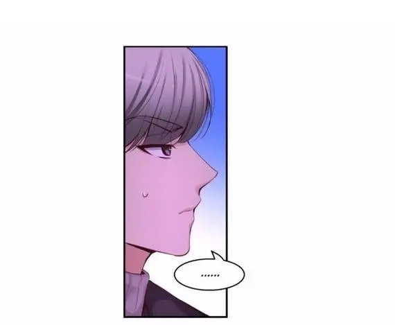 A Guy Like You – Capítulo 38 Yaoi – Página 24