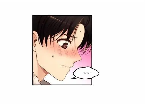 A Guy Like You – Capítulo 38 Yaoi – Página 69