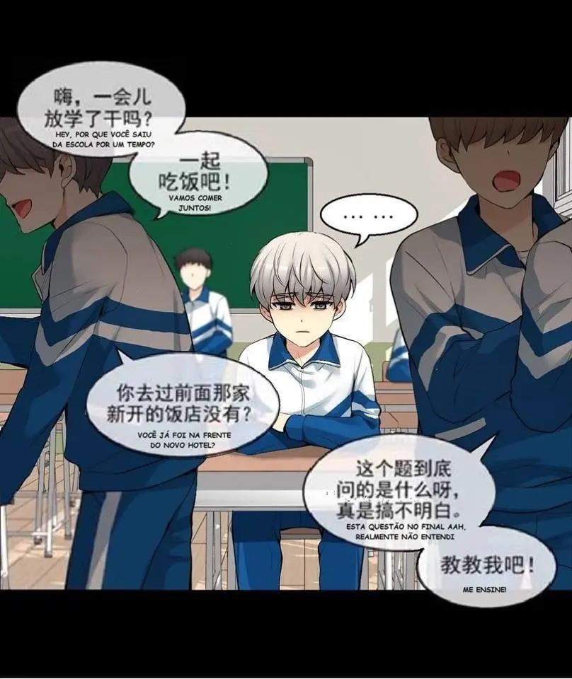 A Guy Like You – Capítulo 39 Yaoi – Página 27