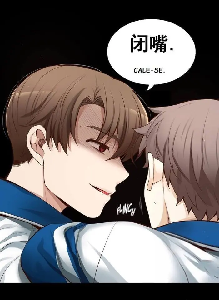 A Guy Like You – Capítulo 39 Yaoi – Página 37