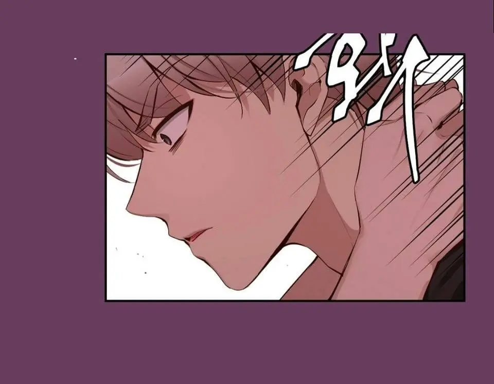 A Guy Like You – Capítulo 42 Yaoi – Página 37