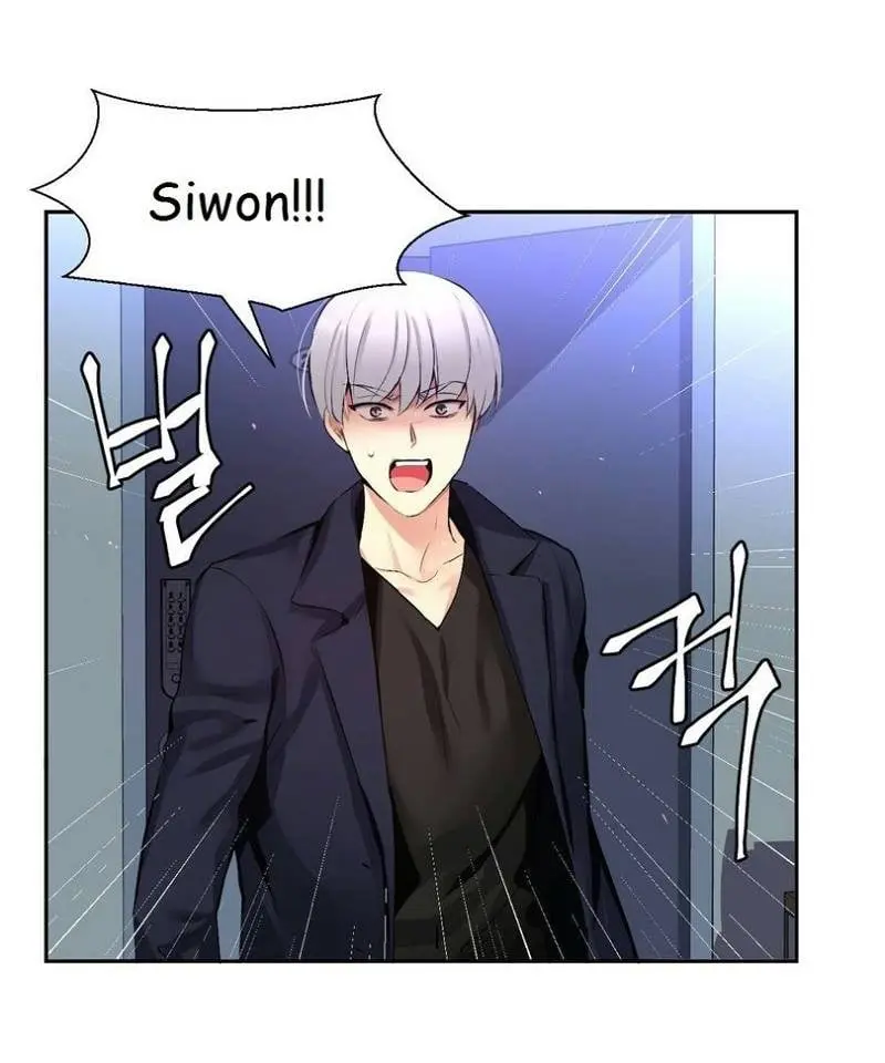 A Guy Like You – Capítulo 42 Yaoi – Página 67