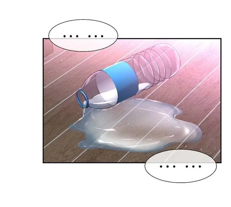 A Guy Like You – Capítulo 42 Yaoi – Página 71