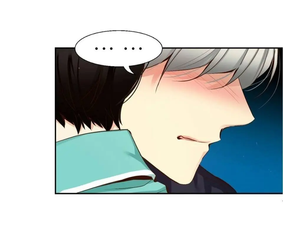 A Guy Like You – Capítulo 42 Yaoi – Página 73