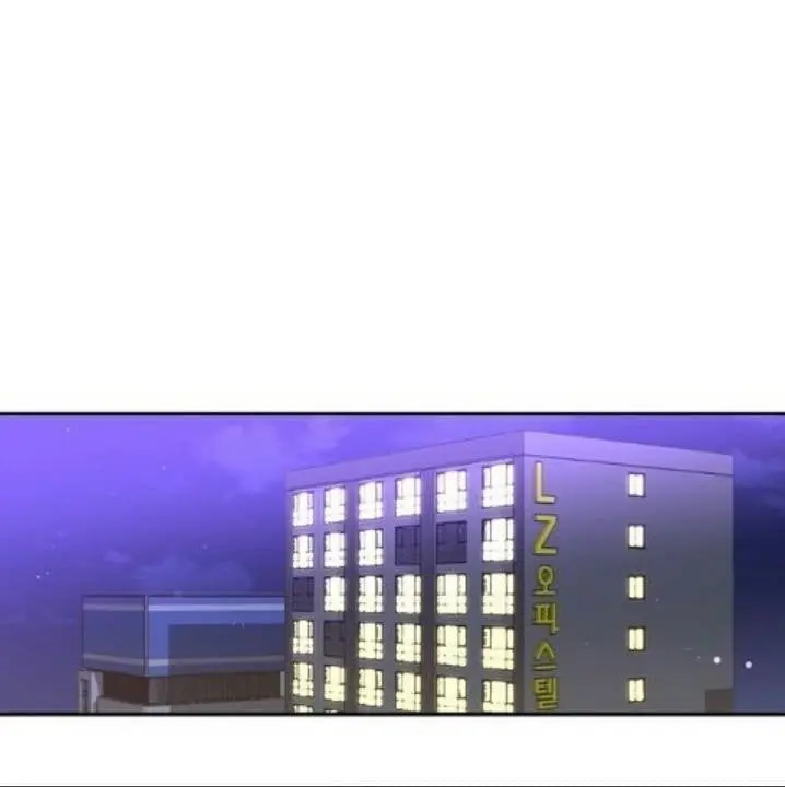 A Guy Like You – Capítulo 43 Yaoi – Página 23