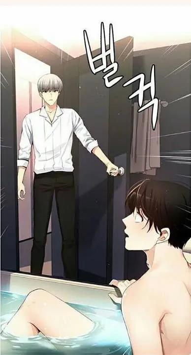 A Guy Like You – Capítulo 43 Yaoi – Página 93