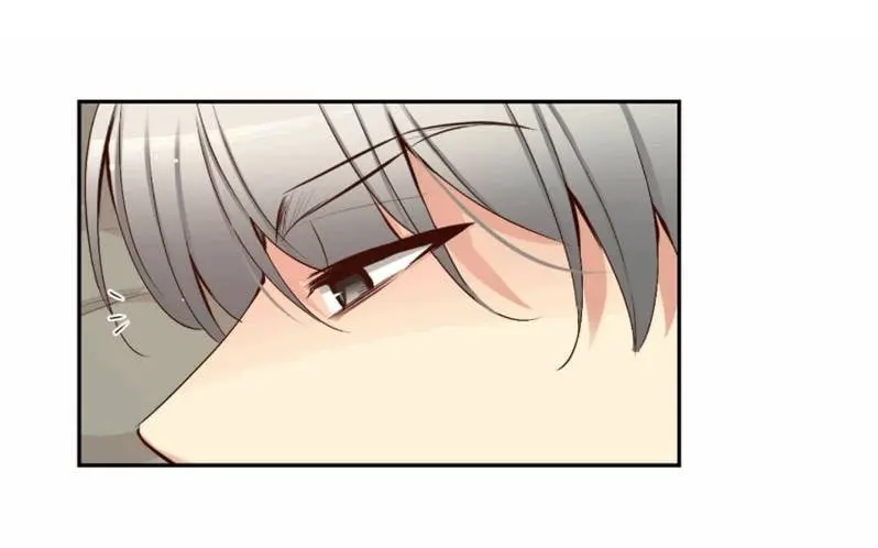 A Guy Like You – Capítulo 44 Yaoi – Página 48