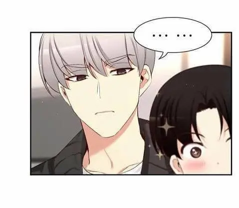 A Guy Like You – Capítulo 44 Yaoi – Página 79