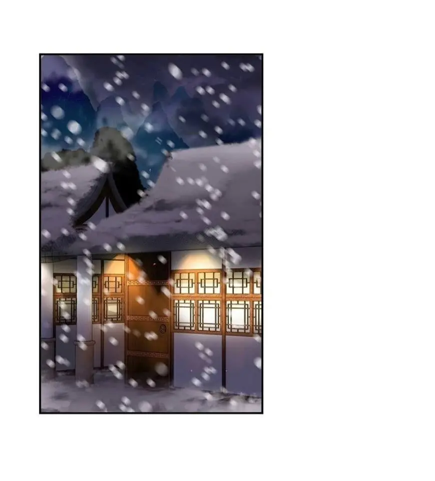 A Guy Like You – Capítulo 45 Yaoi – Página 66