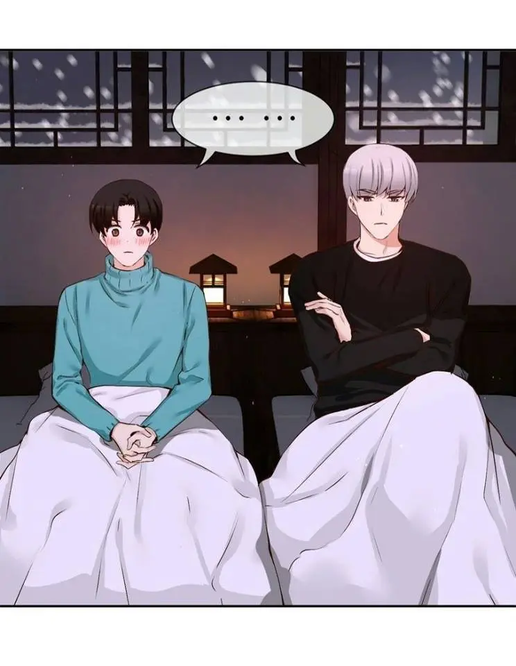 A Guy Like You – Capítulo 45 Yaoi – Página 67