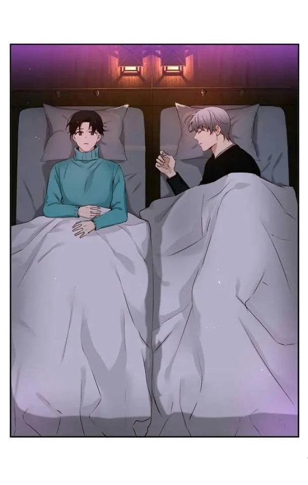 A Guy Like You – Capítulo 45 Yaoi – Página 76