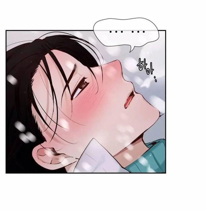 A Guy Like You – Capítulo 46 Yaoi – Página 25