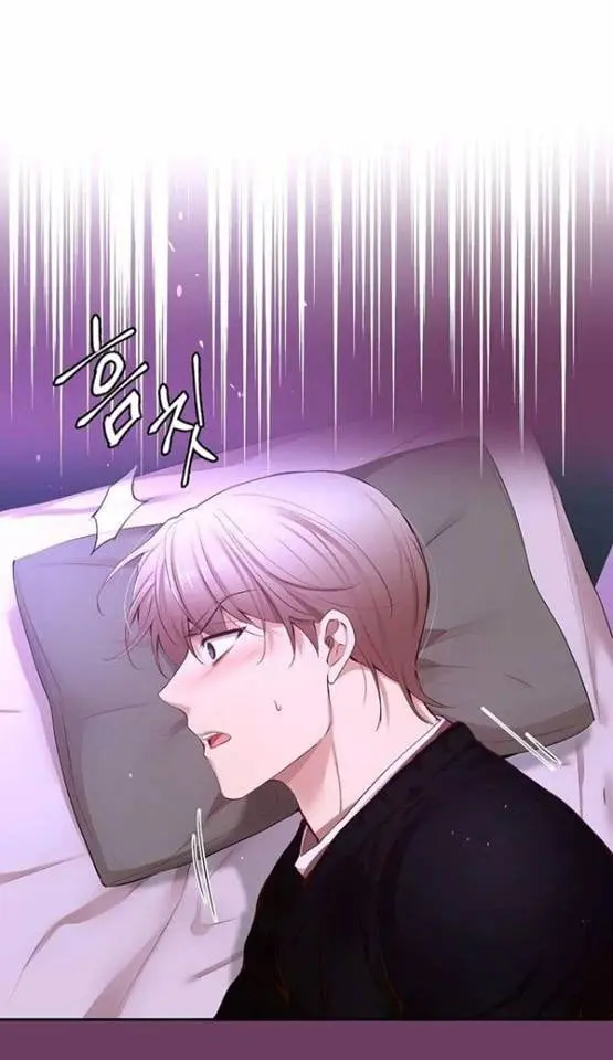 A Guy Like You – Capítulo 46 Yaoi – Página 34