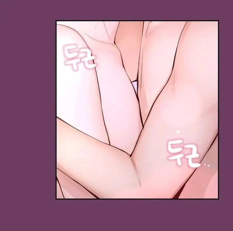 A Guy Like You – Capítulo 46 Yaoi – Página 50