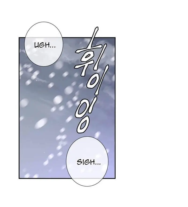 A Guy Like You – Capítulo 46 Yaoi – Página 6