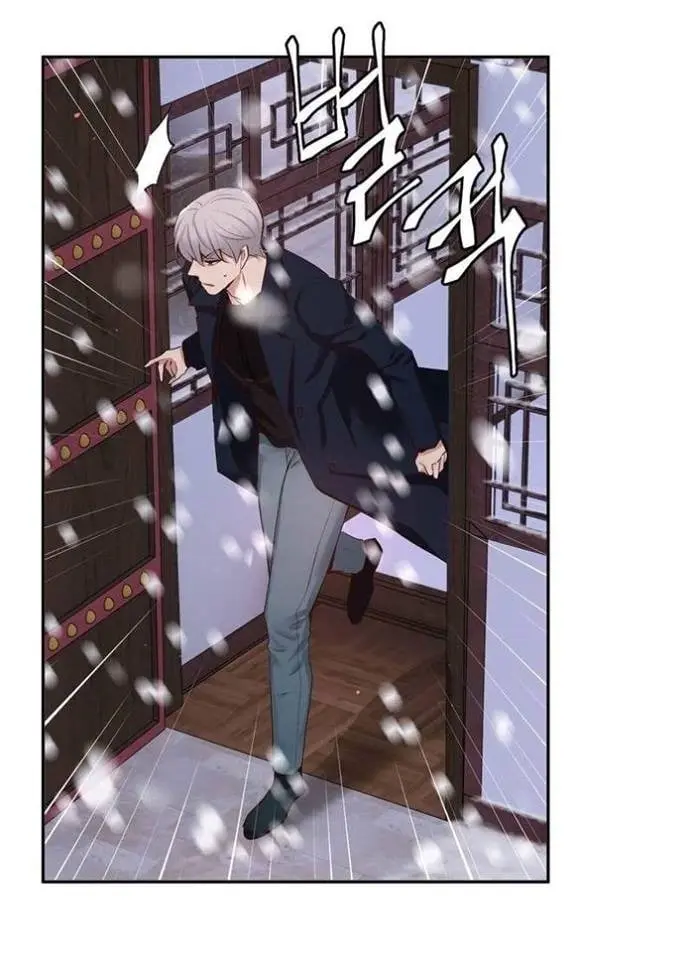 A Guy Like You – Capítulo 46 Yaoi – Página 65