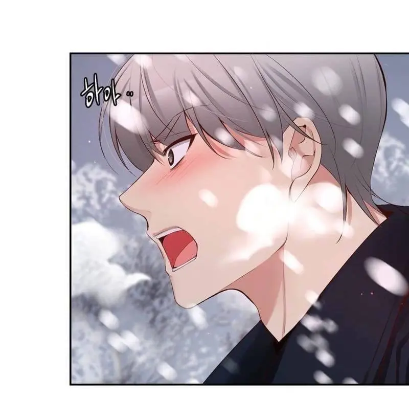 A Guy Like You – Capítulo 46 Yaoi – Página 66