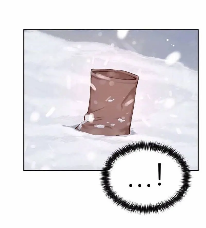 A Guy Like You – Capítulo 46 Yaoi – Página 69