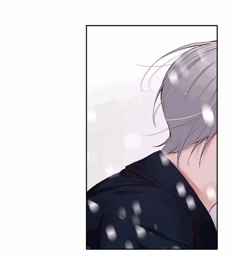 A Guy Like You – Capítulo 46 Yaoi – Página 77