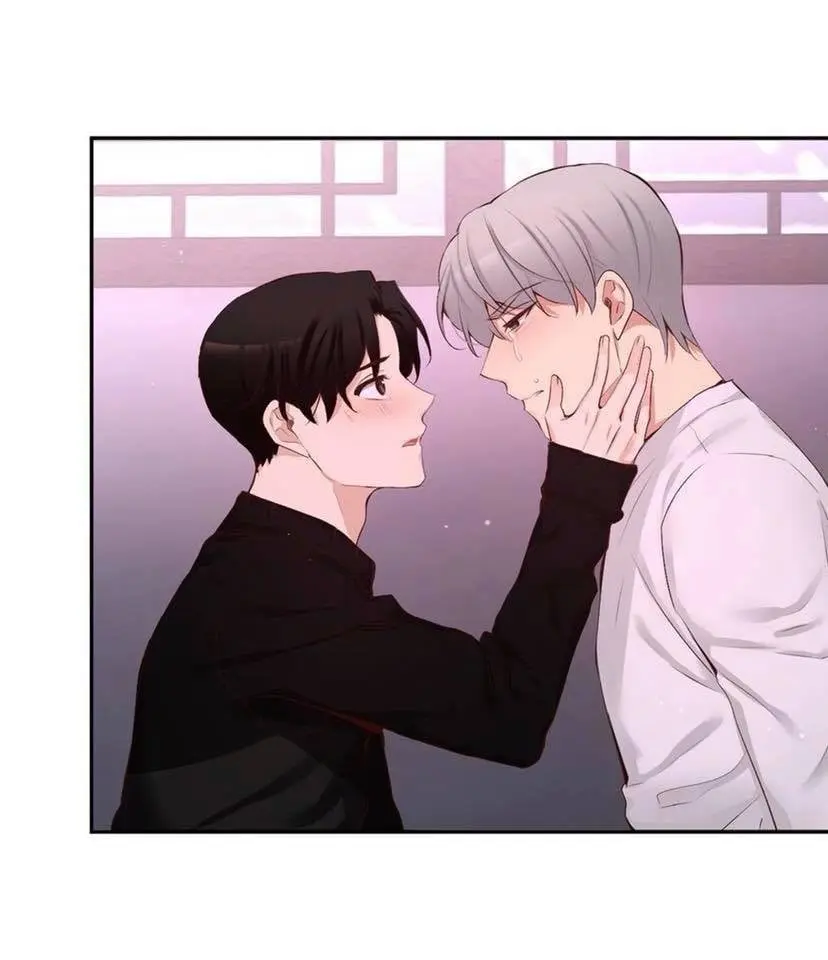 A Guy Like You – Capítulo 47 Yaoi – Página 17