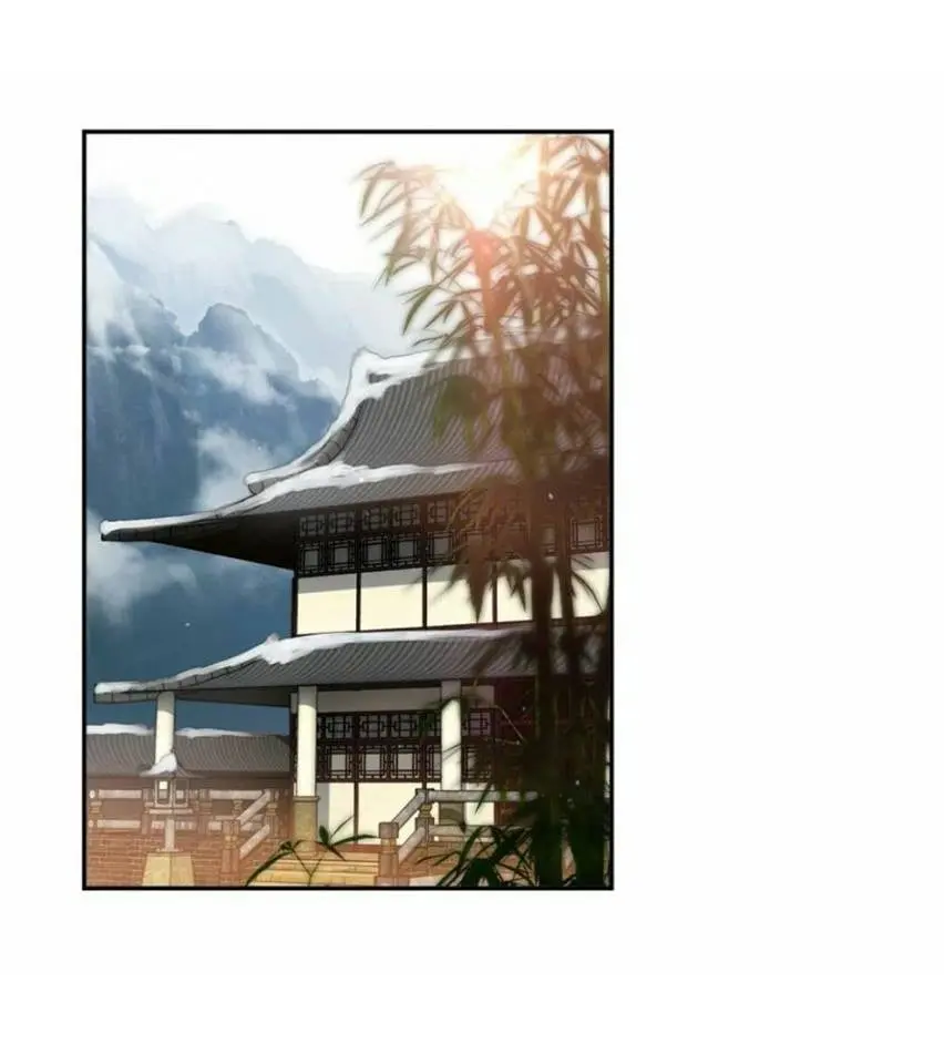 A Guy Like You – Capítulo 47 Yaoi – Página 47