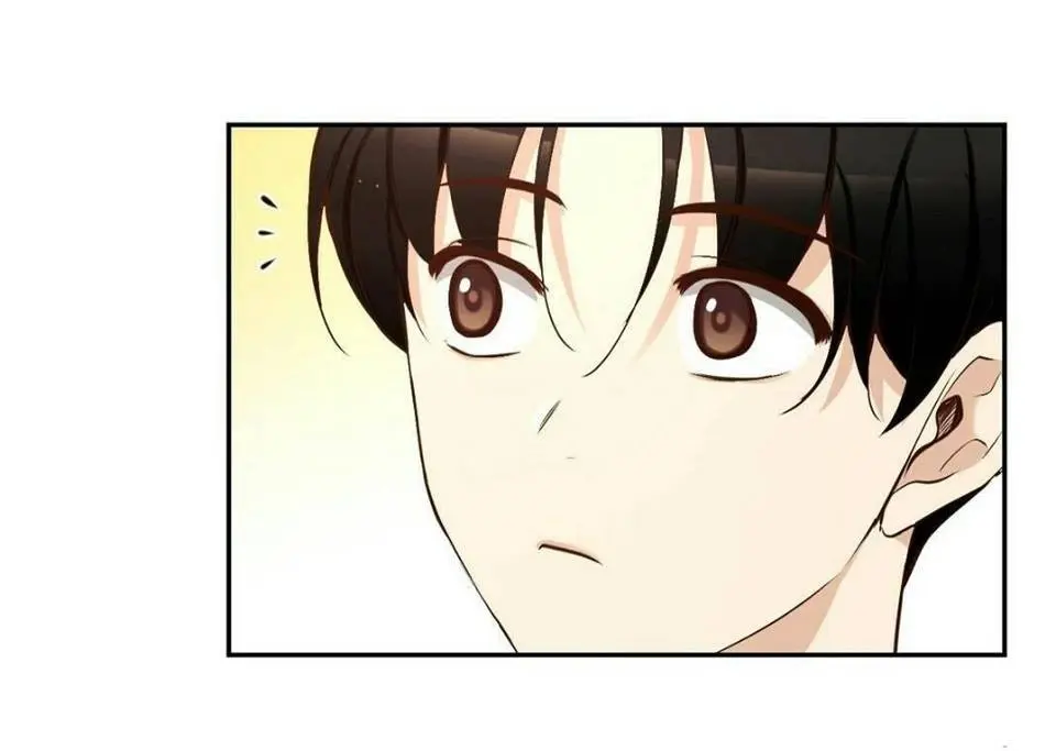 A Guy Like You – Capítulo 47 Yaoi – Página 72