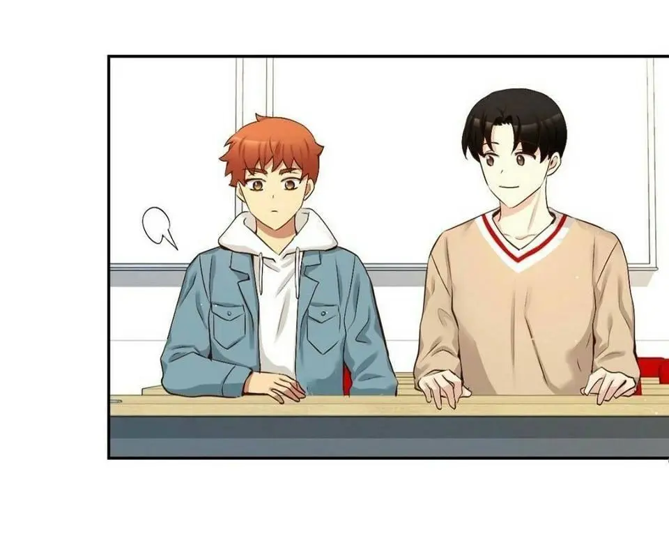 A Guy Like You – Capítulo 47 Yaoi – Página 75