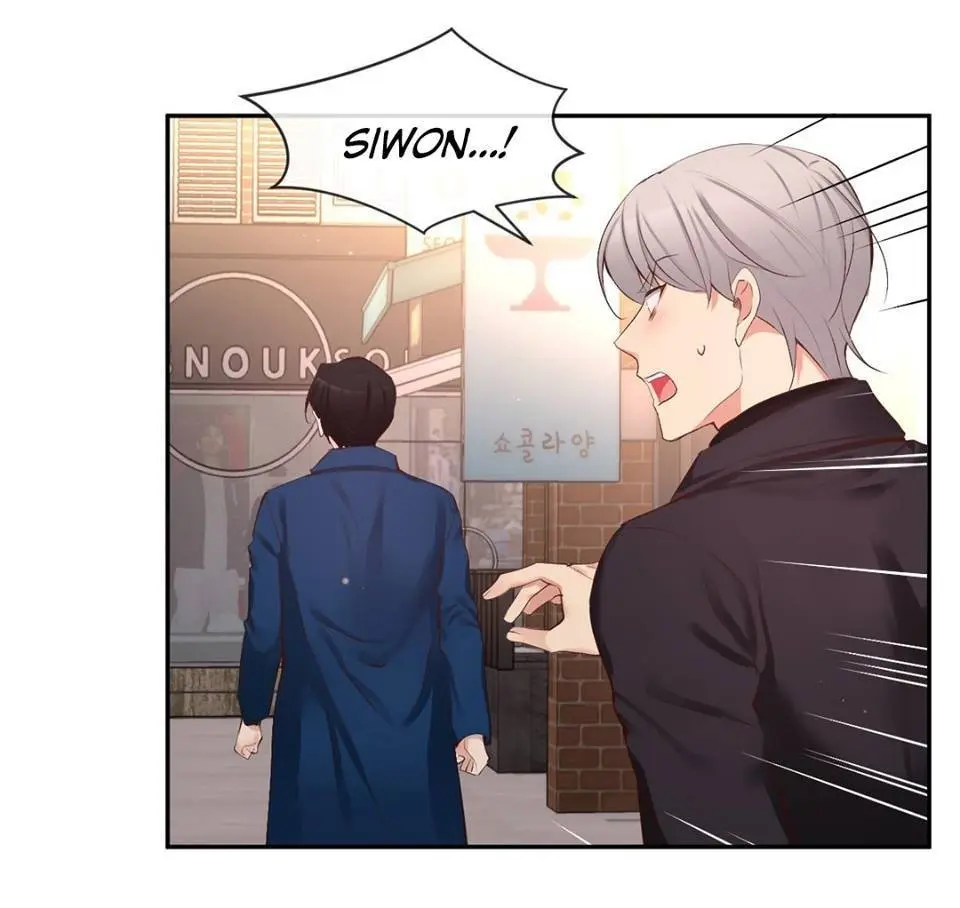 A Guy Like You – Capítulo 48 Yaoi – Página 64