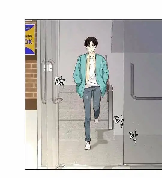 A Guy Like You – Capítulo 48 Yaoi – Página 79