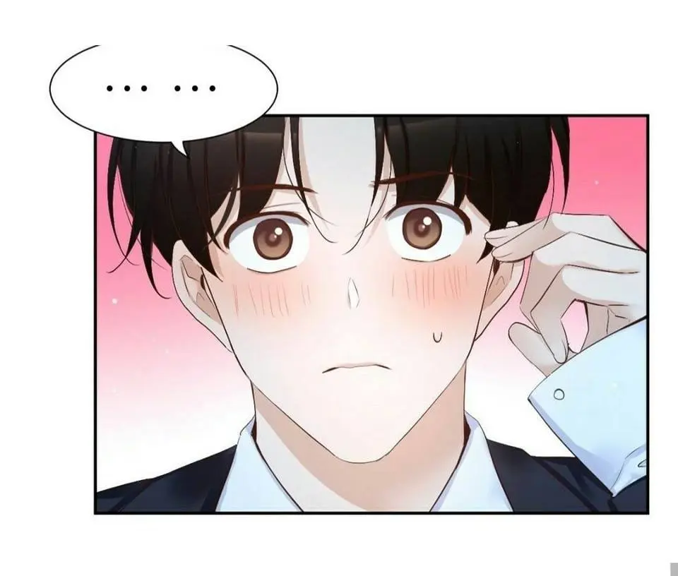 A Guy Like You – Capítulo 49 Yaoi – Página 45