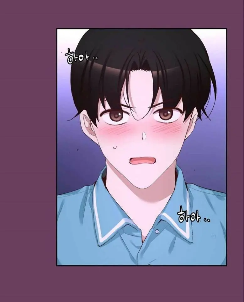 A Guy Like You – Capítulo 50 Yaoi – Página 74