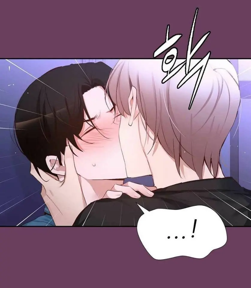 A Guy Like You – Capítulo 50 Yaoi – Página 85