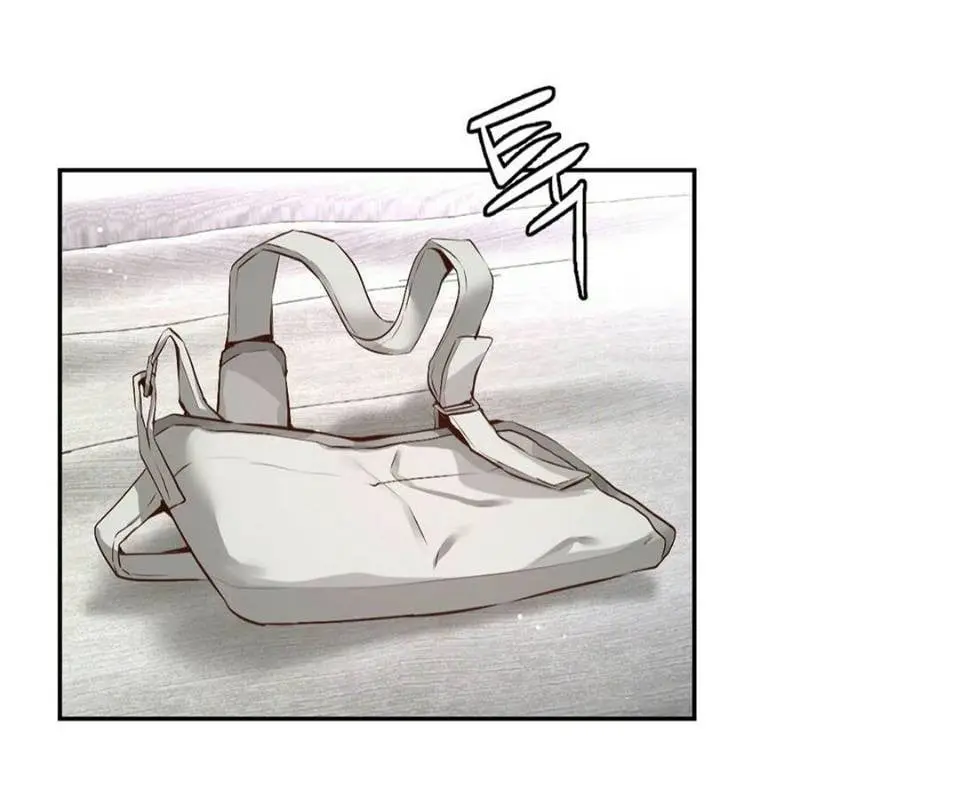 A Guy Like You – Capítulo 51 Yaoi – Página 2