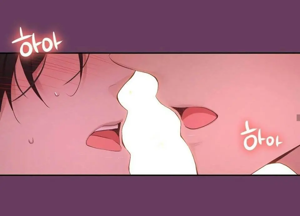 A Guy Like You – Capítulo 51 Yaoi – Página 28