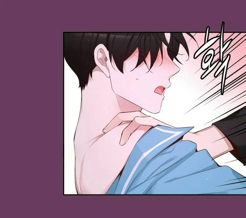 A Guy Like You – Capítulo 51 Yaoi – Página 42