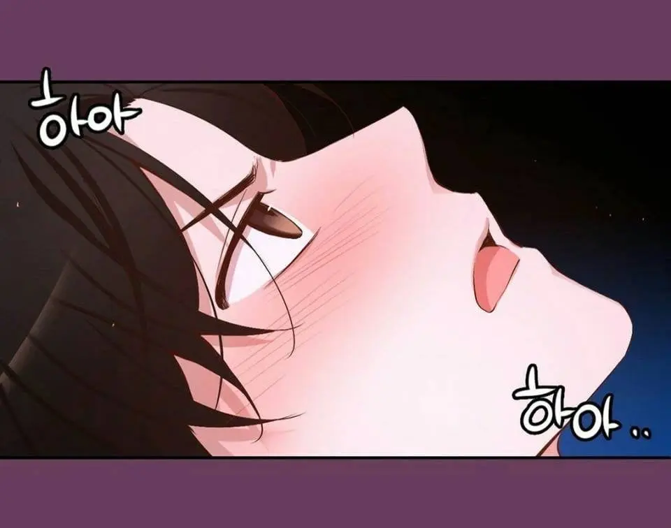 A Guy Like You – Capítulo 51 Yaoi – Página 45