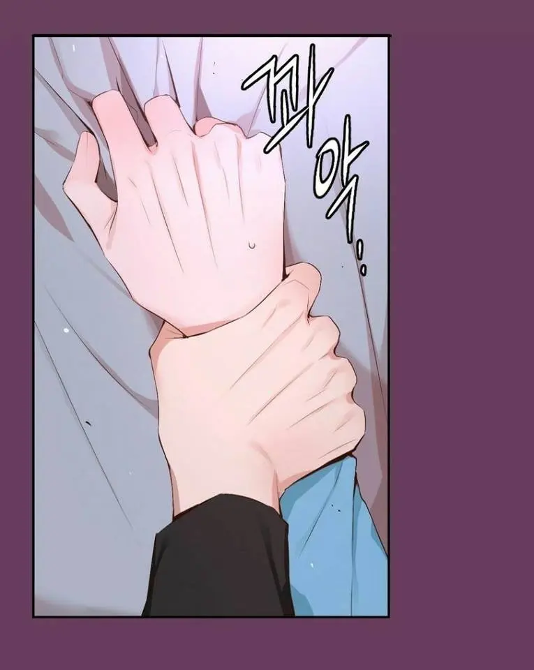 A Guy Like You – Capítulo 51 Yaoi – Página 49